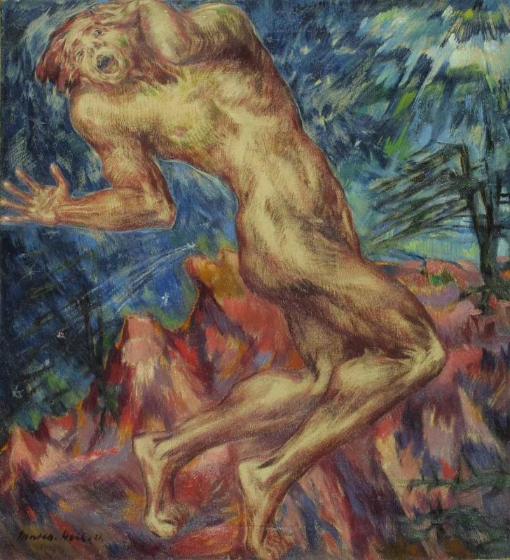 Matthias Holl