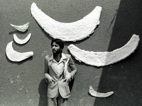 Paßstücke von Franz West