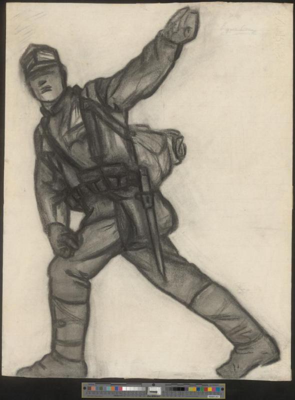 Soldat