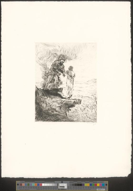 Gethsemane I