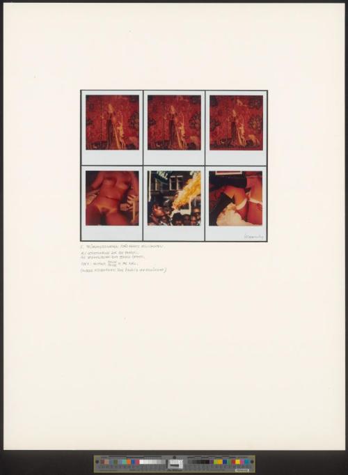 aus der Serie „First and Second Hand Realities (Myths). 10 polaroid poems"